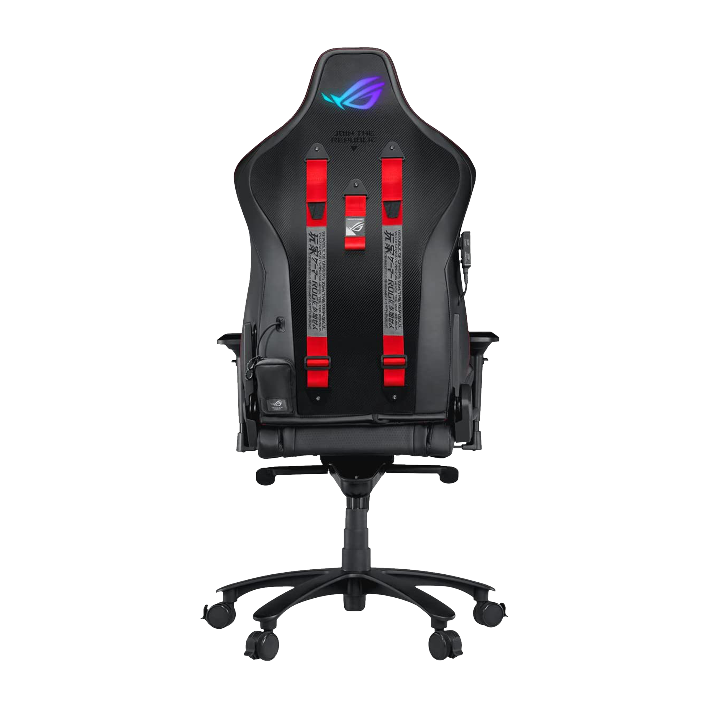 Asus gaming chair discount price